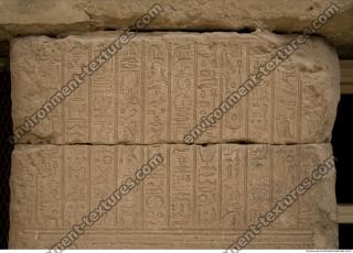 Photo Texture of Dendera 0107